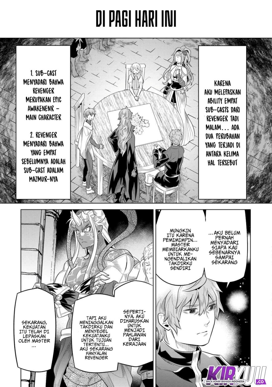 Re: Monster Chapter 109 Gambar 4