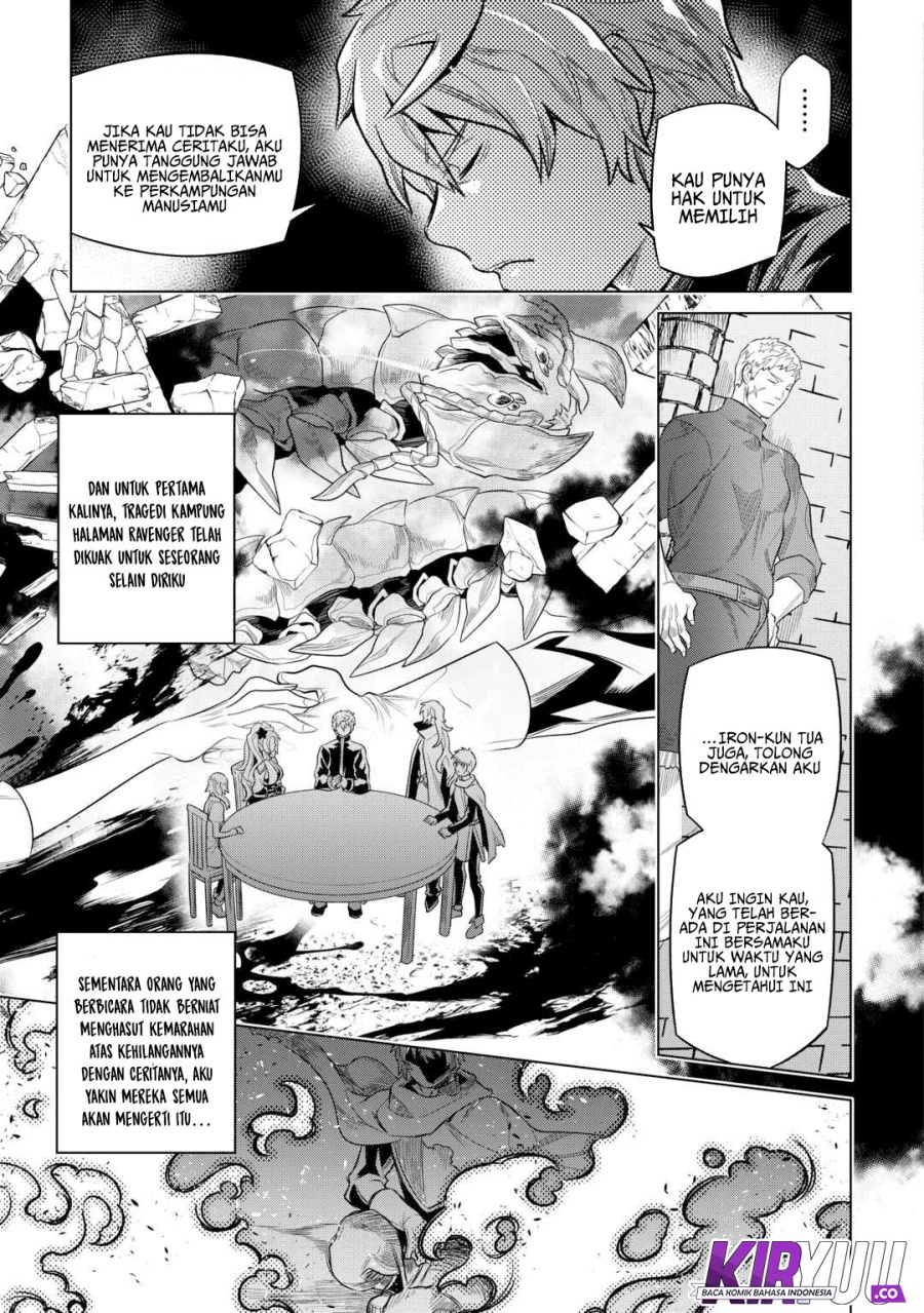 Re: Monster Chapter 109 Gambar 6