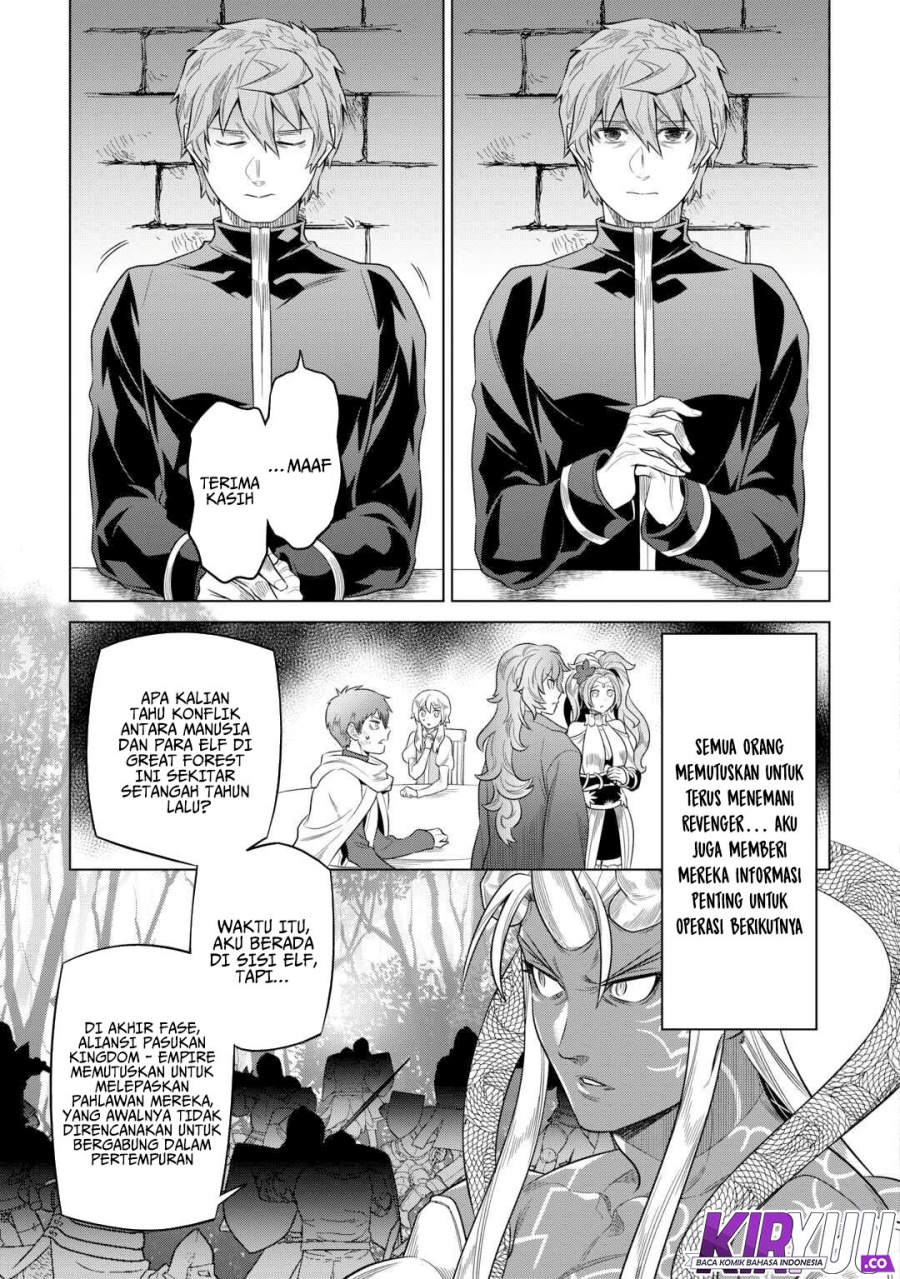 Re: Monster Chapter 109 Gambar 8