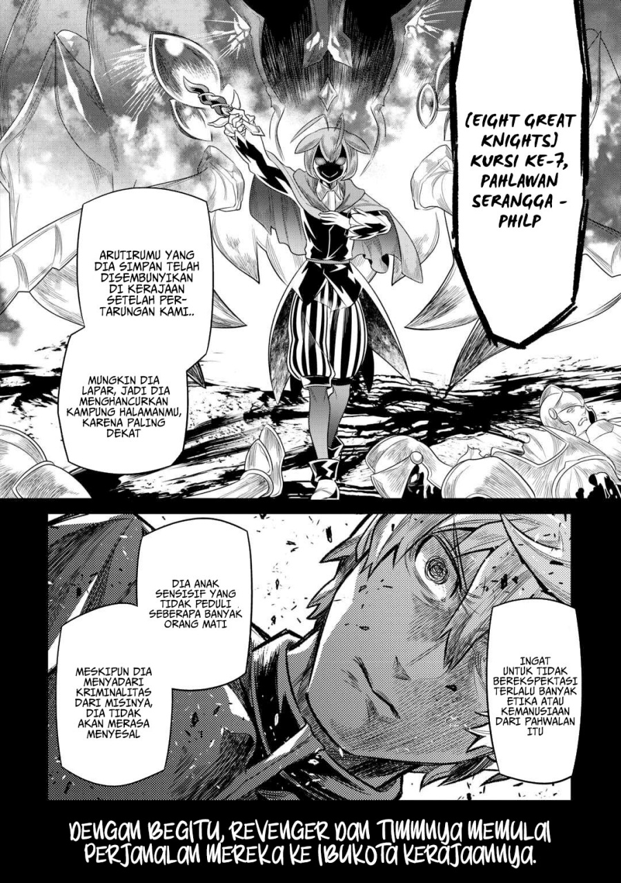 Re: Monster Chapter 109 Gambar 9
