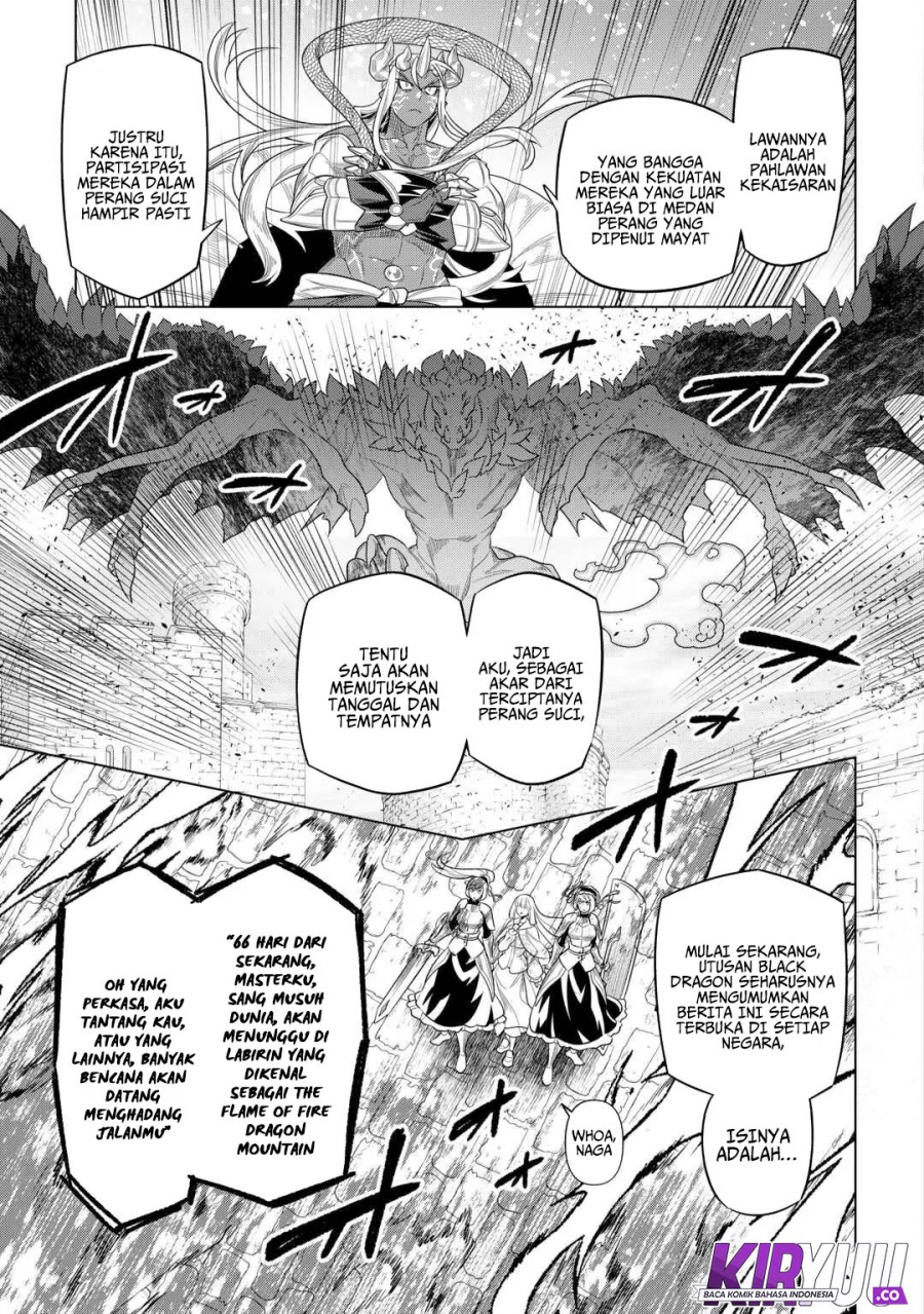 Re: Monster Chapter 109 Gambar 10