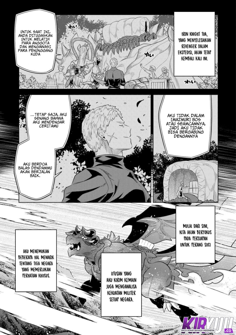 Re: Monster Chapter 109 Gambar 12