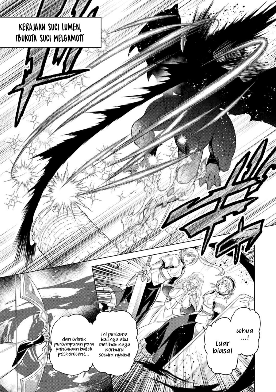 Re: Monster Chapter 109 Gambar 15
