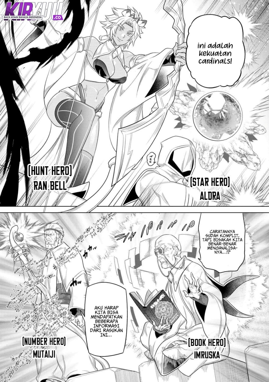 Re: Monster Chapter 109 Gambar 16