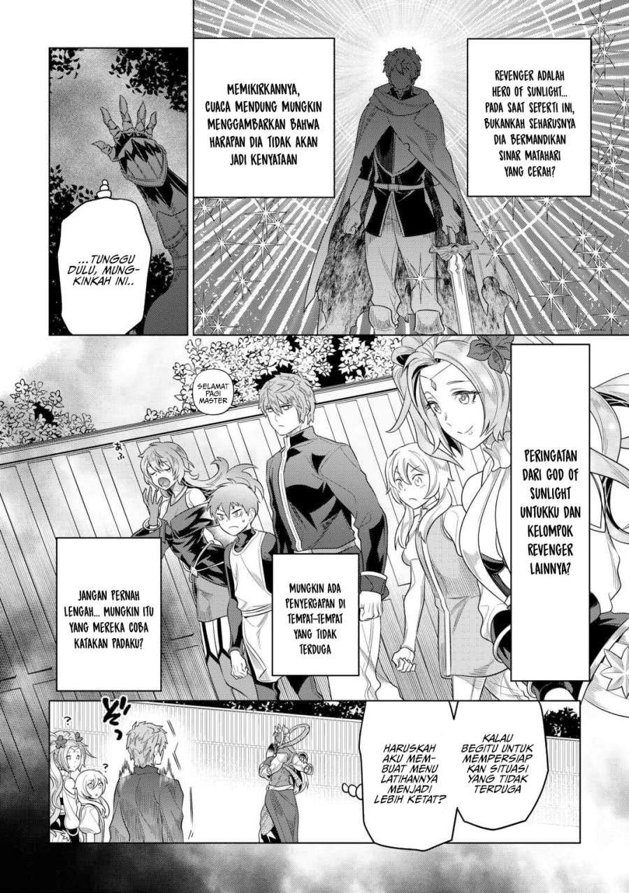 Re: Monster Chapter 109 Gambar 19