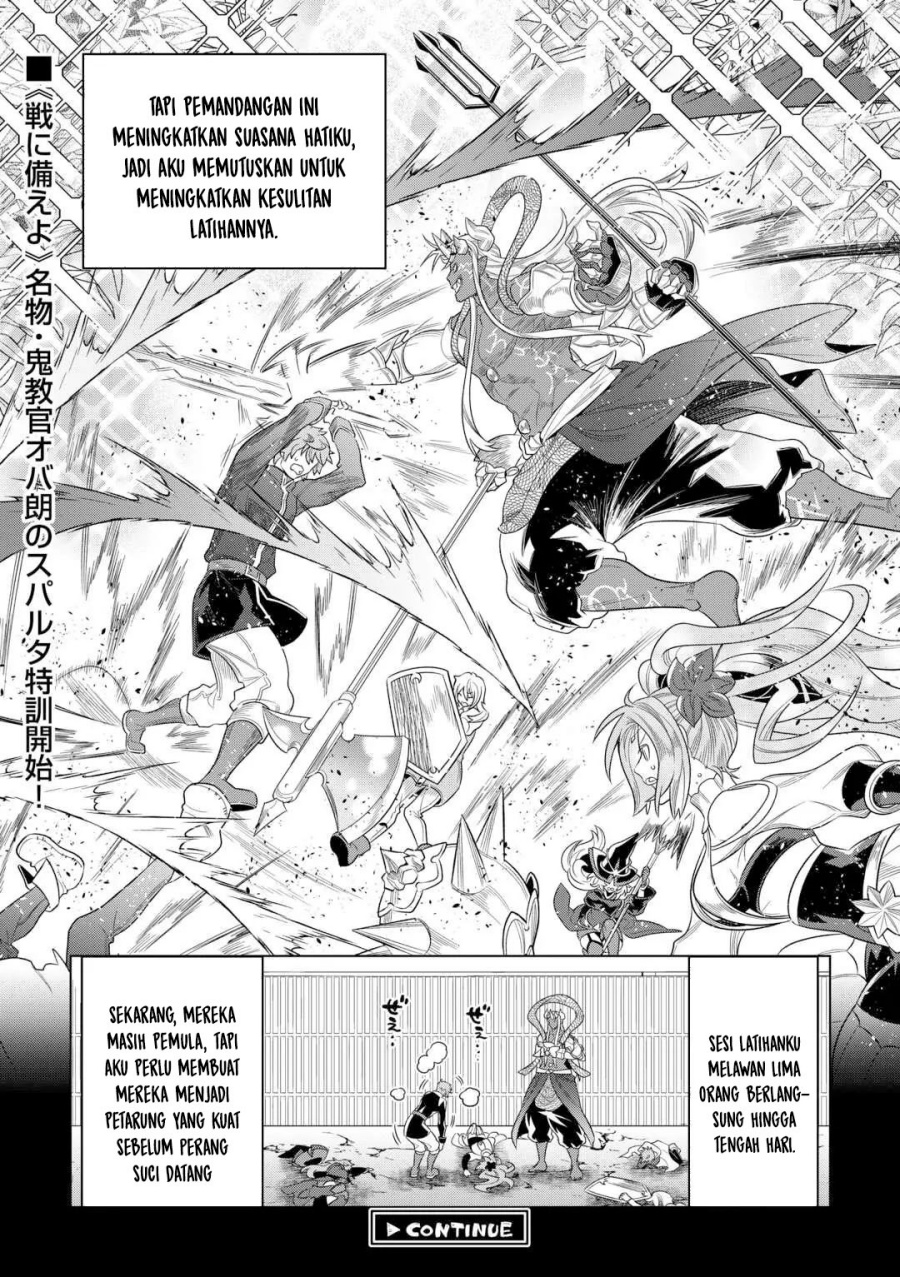 Re: Monster Chapter 109 Gambar 21