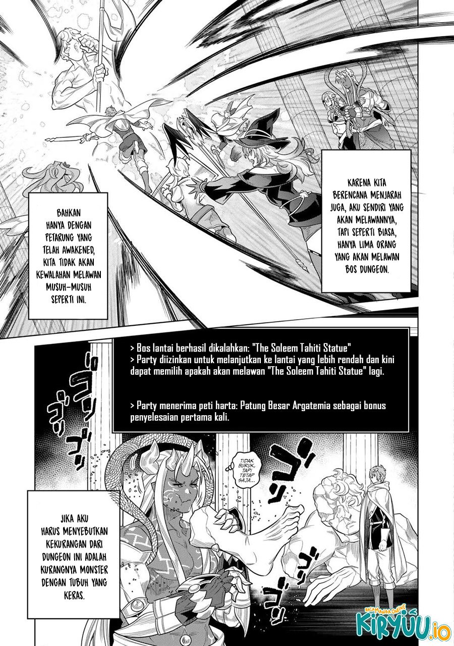 Re: Monster Chapter 111 Gambar 6