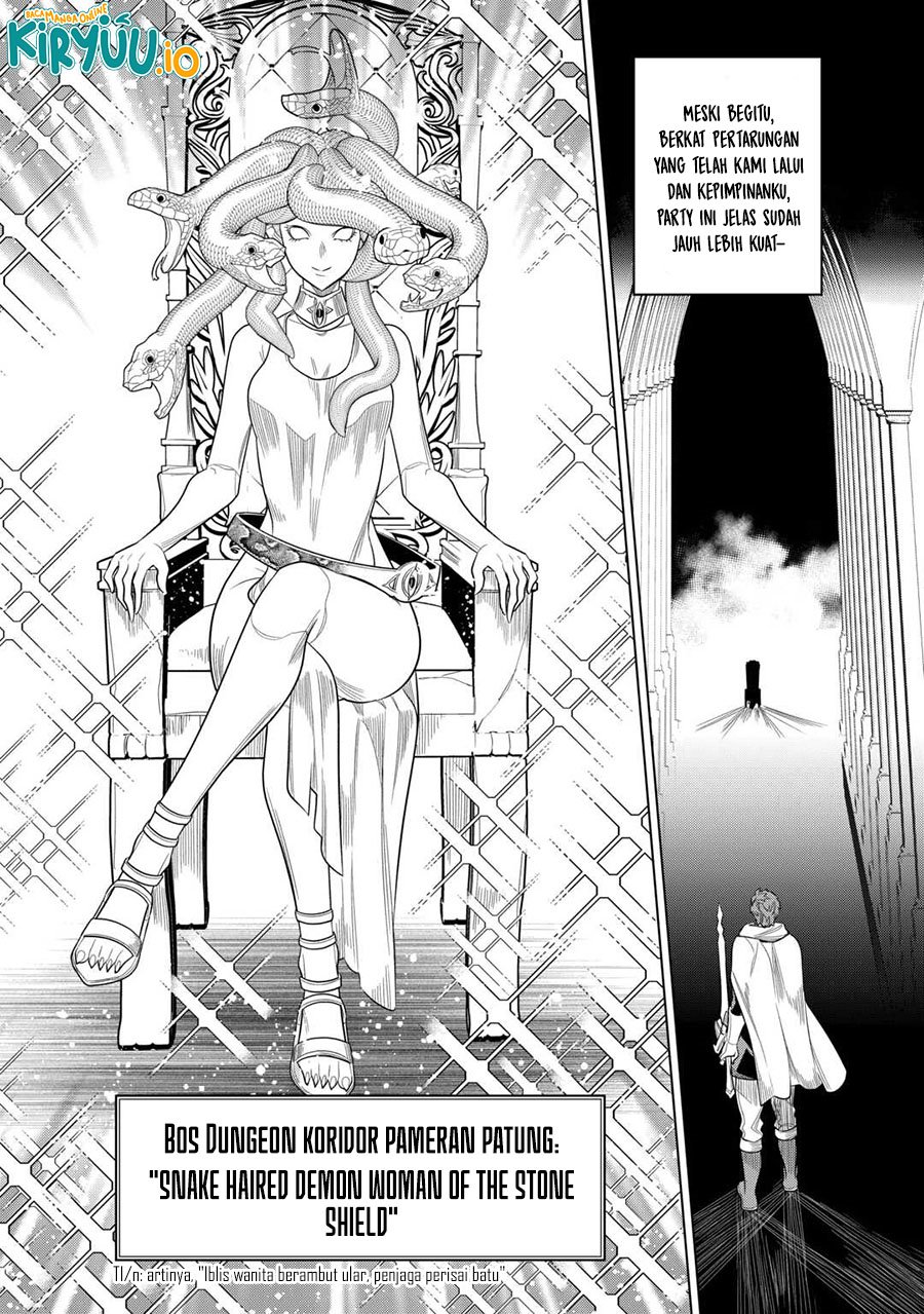Re: Monster Chapter 111 Gambar 13