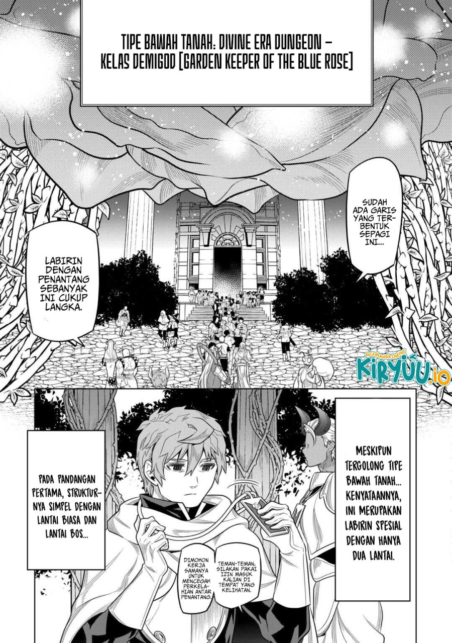 Re: Monster Chapter 112 Gambar 4