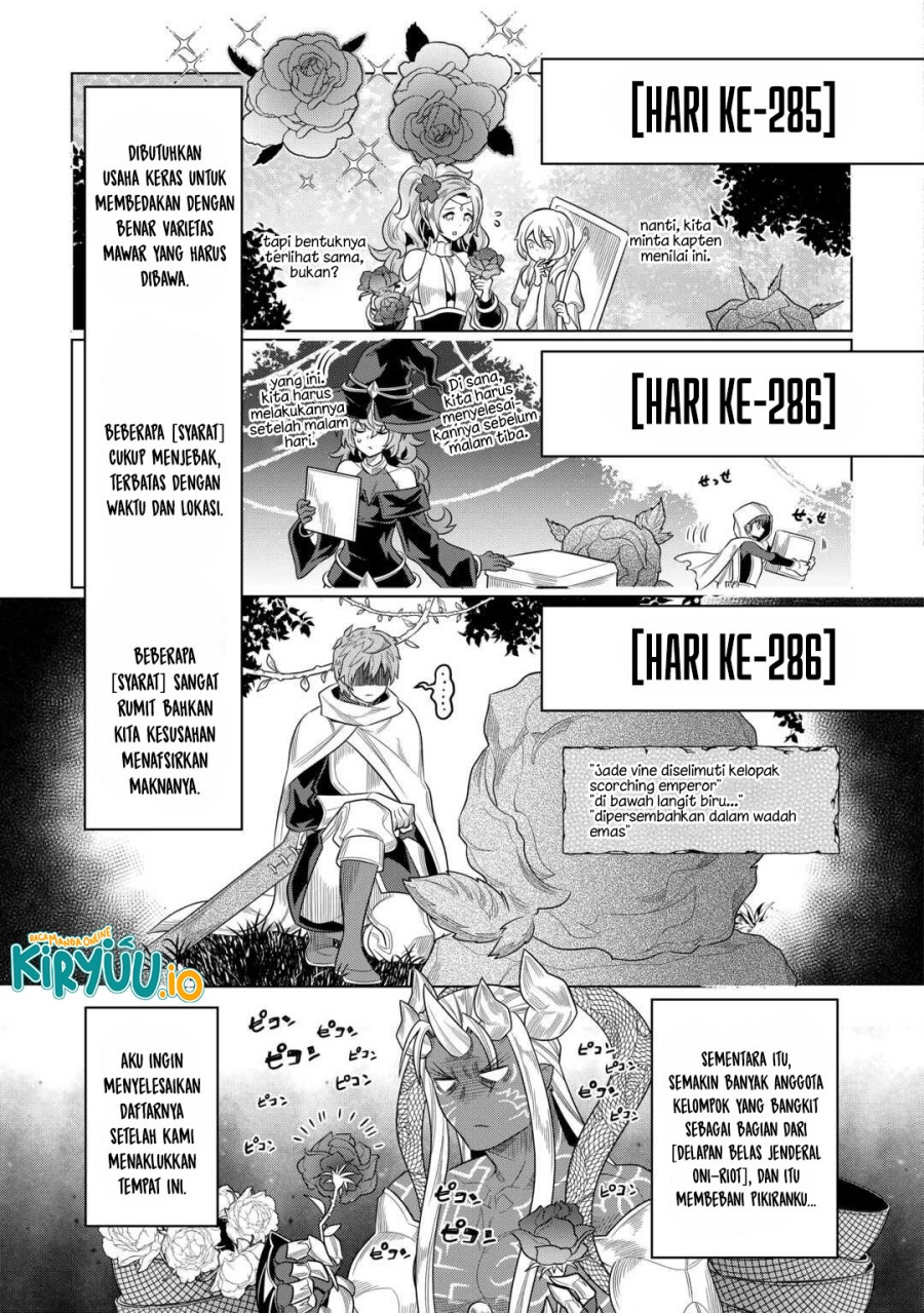 Re: Monster Chapter 112 Gambar 8