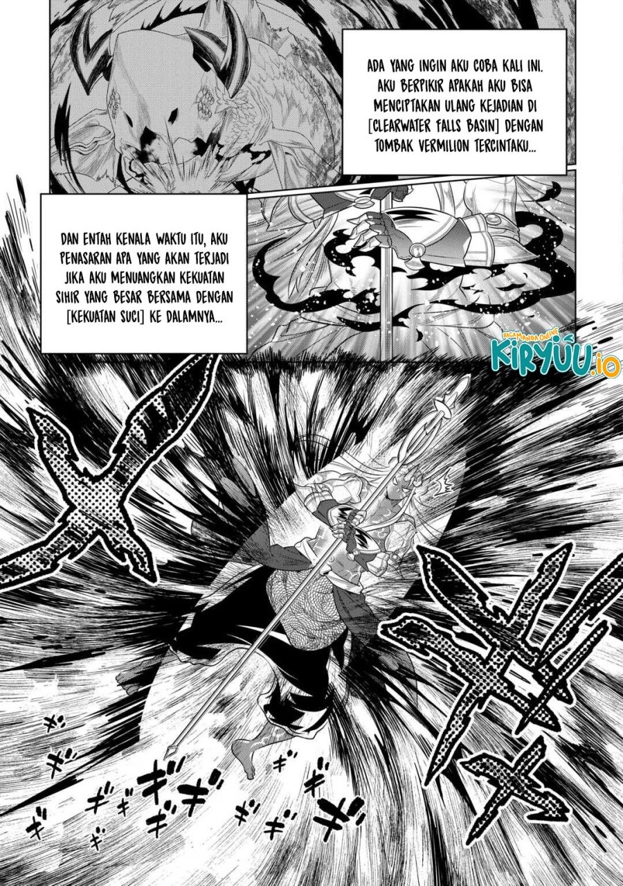 Re: Monster Chapter 112 Gambar 12