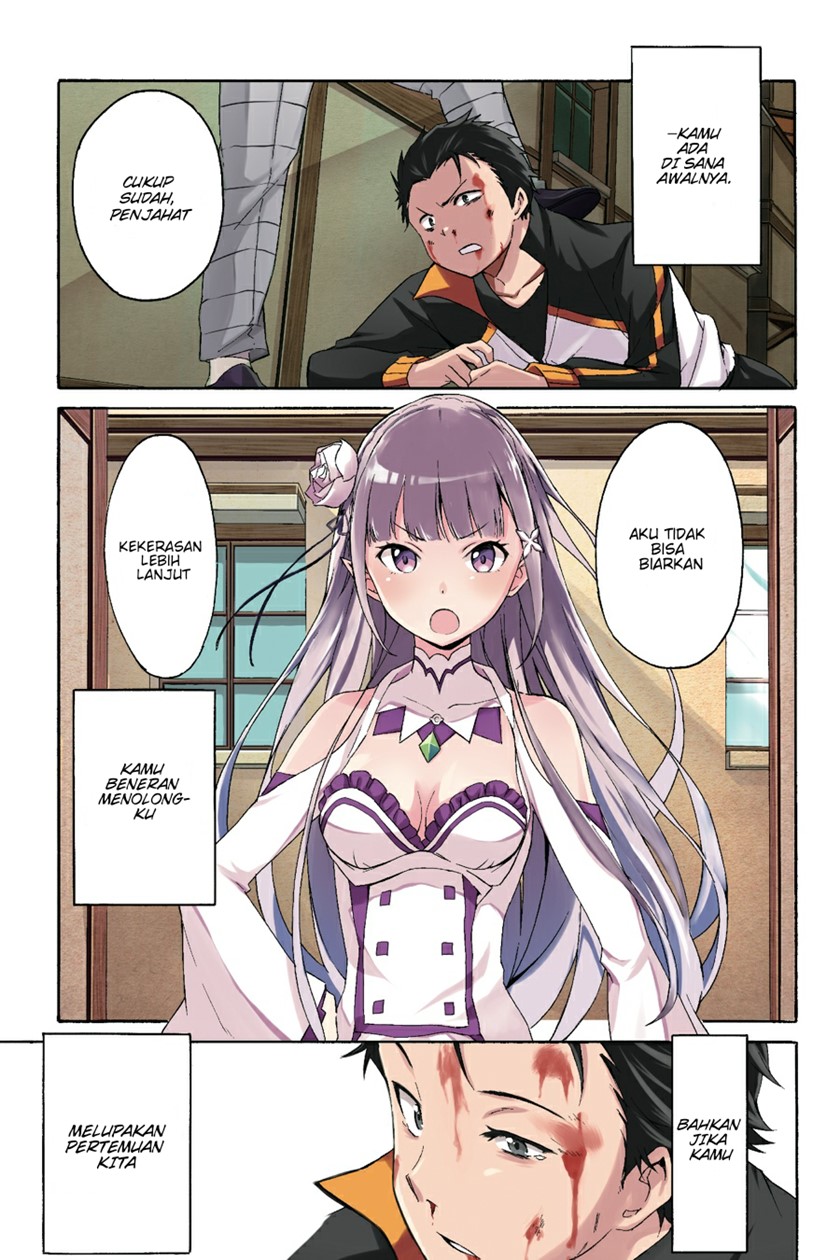 Re:Zero Kara Hajimeru Isekai Seikatsu – Daisanshou – Truth of Zero Chapter 01 Gambar 2