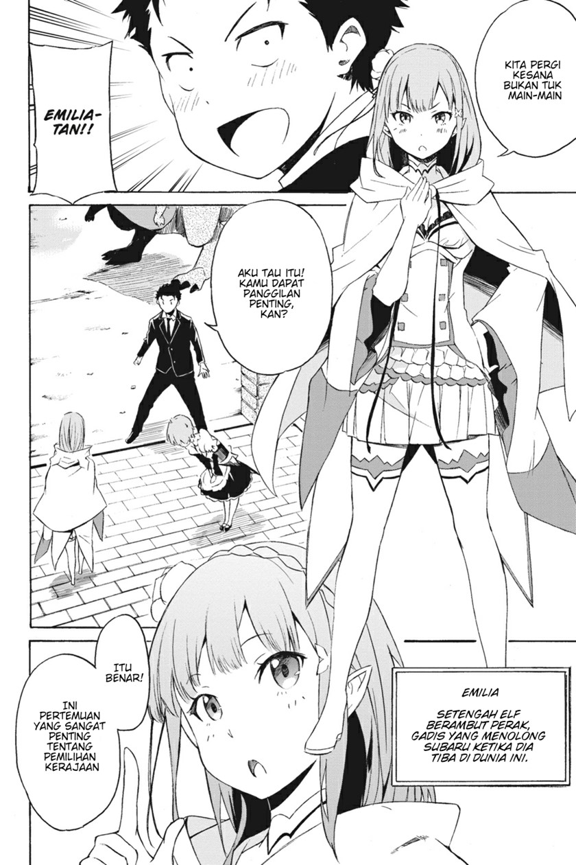 Re:Zero Kara Hajimeru Isekai Seikatsu – Daisanshou – Truth of Zero Chapter 01 Gambar 9