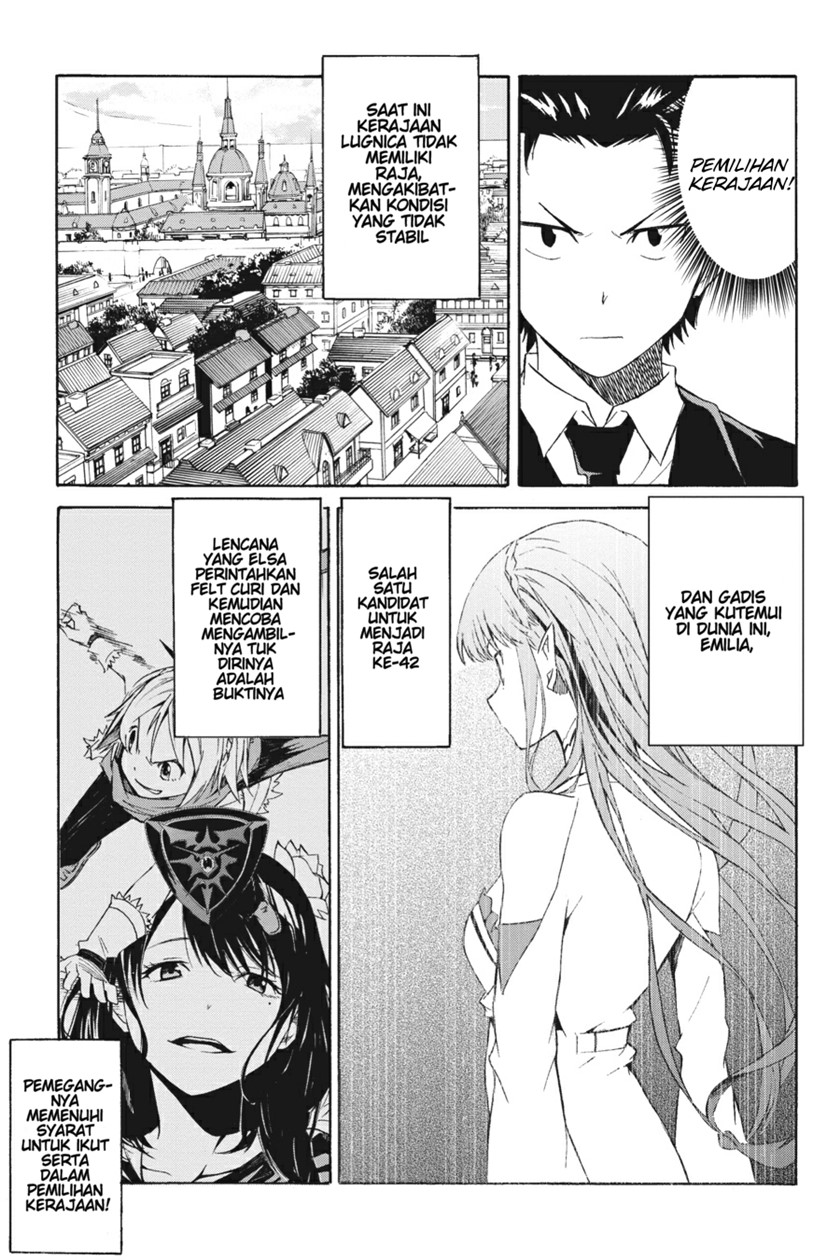 Re:Zero Kara Hajimeru Isekai Seikatsu – Daisanshou – Truth of Zero Chapter 01 Gambar 10