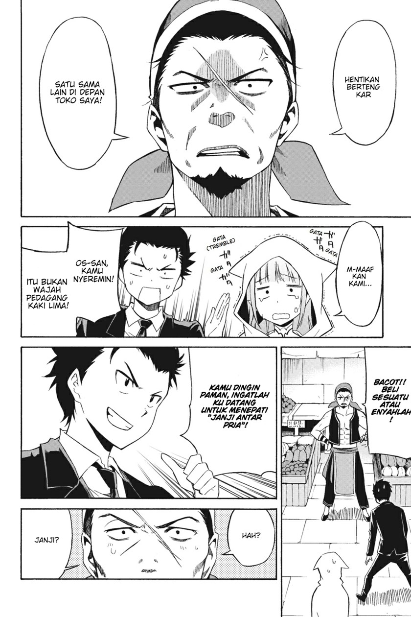 Re:Zero Kara Hajimeru Isekai Seikatsu – Daisanshou – Truth of Zero Chapter 01 Gambar 26