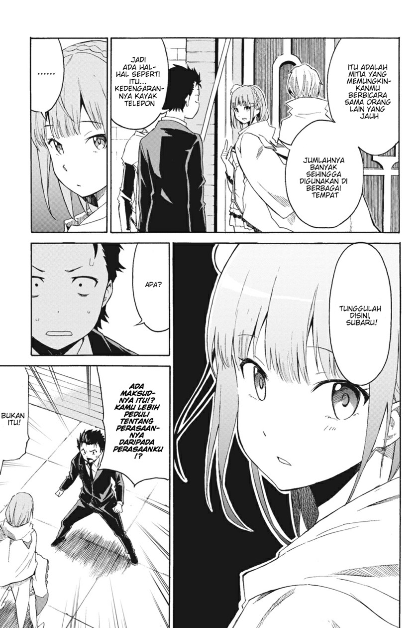 Re:Zero Kara Hajimeru Isekai Seikatsu – Daisanshou – Truth of Zero Chapter 01 Gambar 33