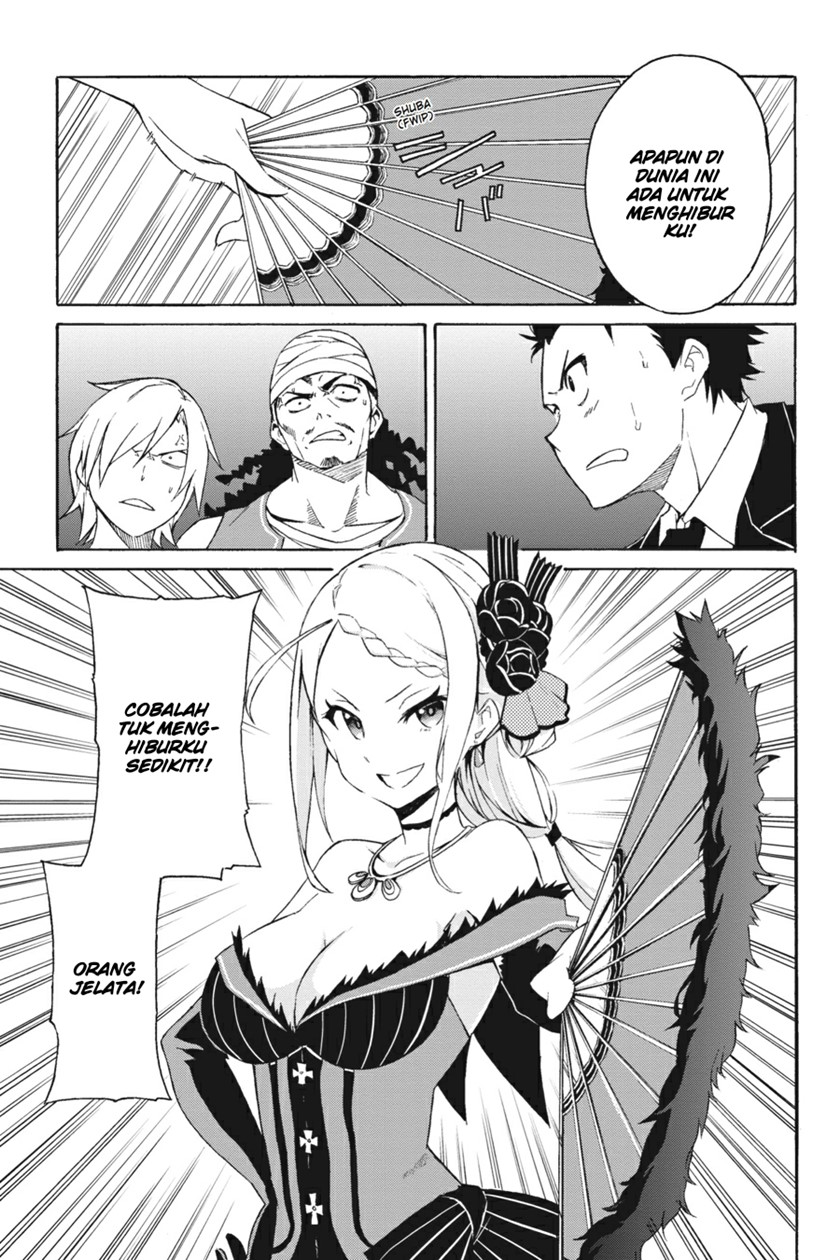 Re:Zero Kara Hajimeru Isekai Seikatsu – Daisanshou – Truth of Zero Chapter 02 Gambar 1