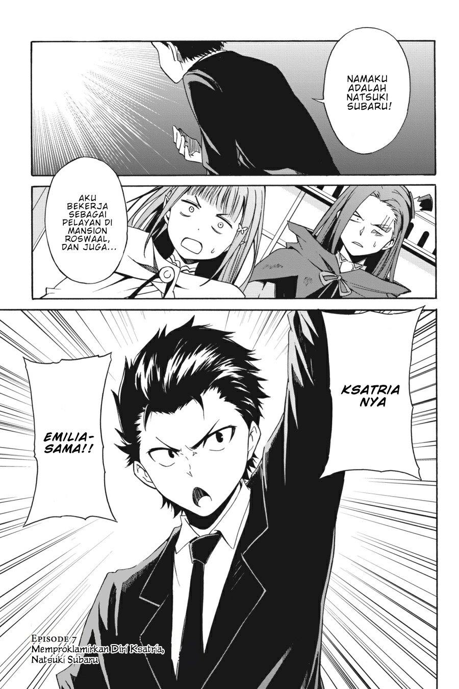 Re:Zero Kara Hajimeru Isekai Seikatsu – Daisanshou – Truth of Zero Chapter 07 Gambar 1