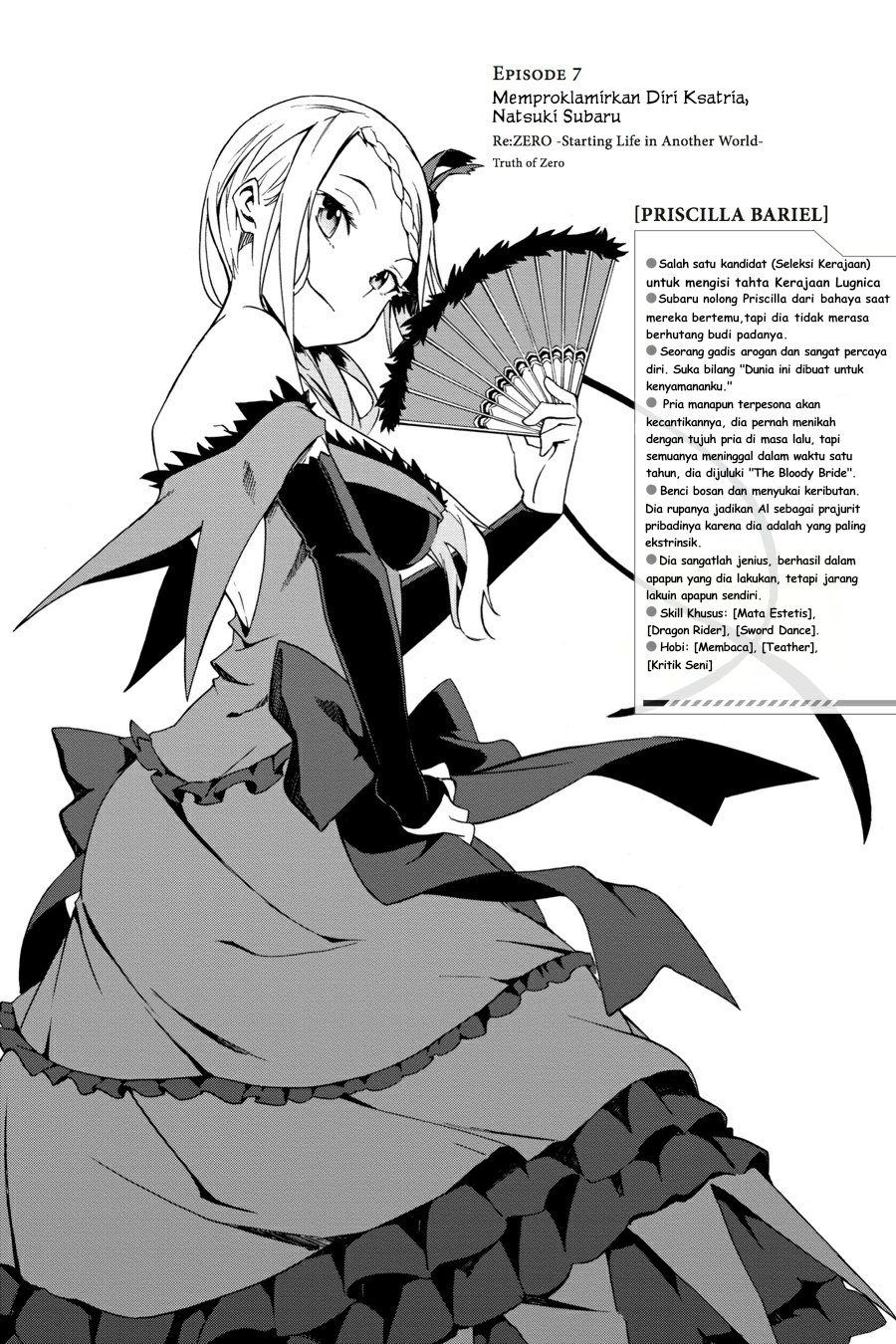 Re:Zero Kara Hajimeru Isekai Seikatsu – Daisanshou – Truth of Zero Chapter 07 Gambar 2