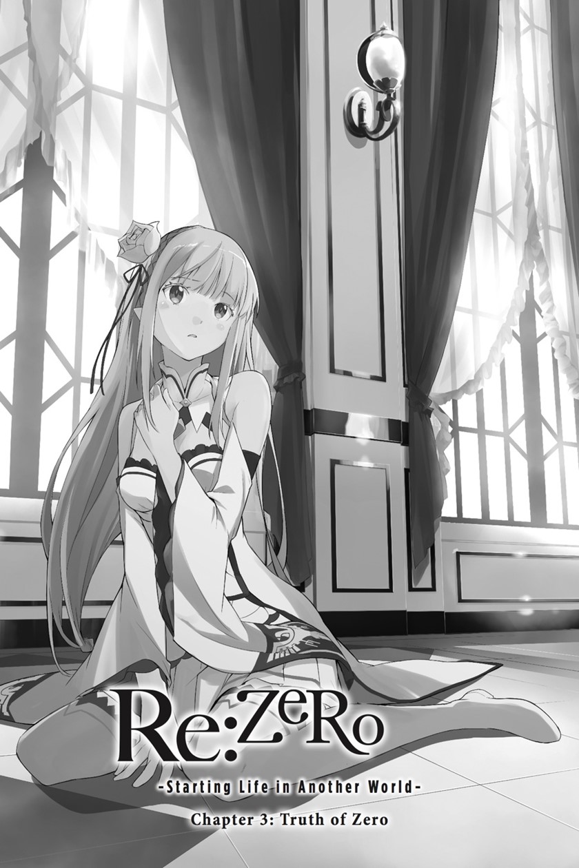 Re:Zero Kara Hajimeru Isekai Seikatsu – Daisanshou – Truth of Zero Chapter 19 Gambar 2