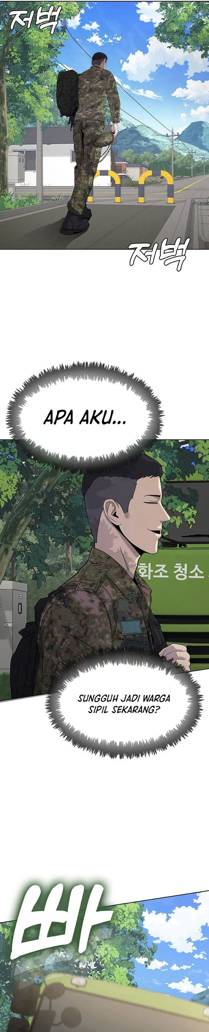 Re-Enlisting For The 7th Time Chapter 01 Gambar 13