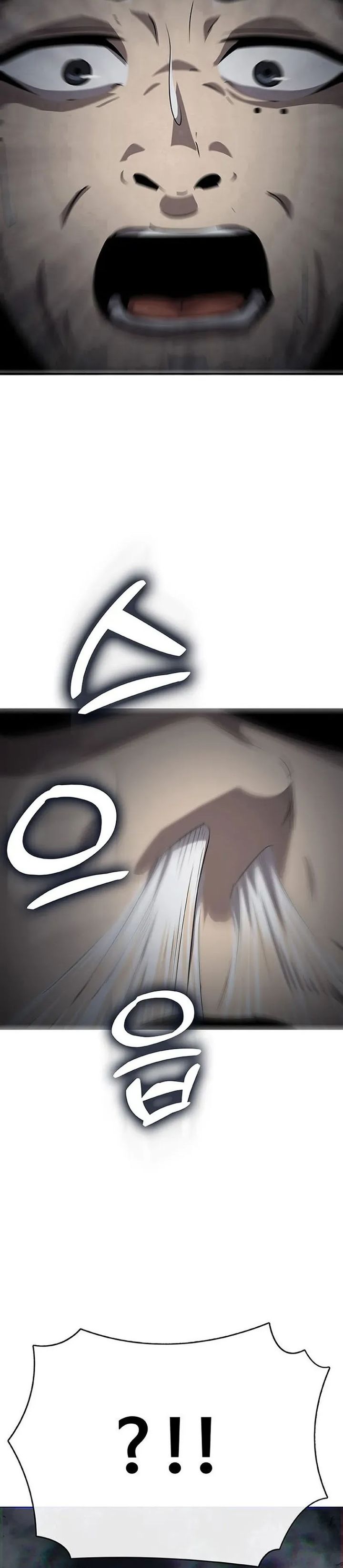 Re-Enlisting For The 7th Time Chapter 01 Gambar 70