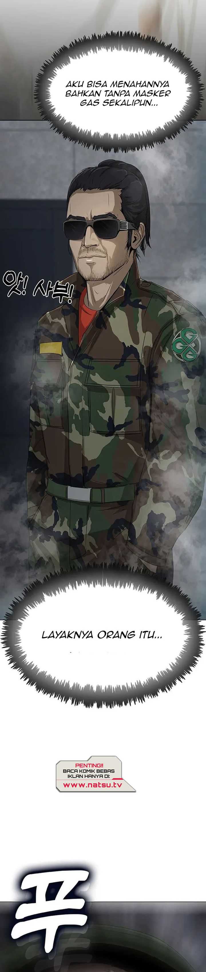 Re-Enlisting For The 7th Time Chapter 01 Gambar 73