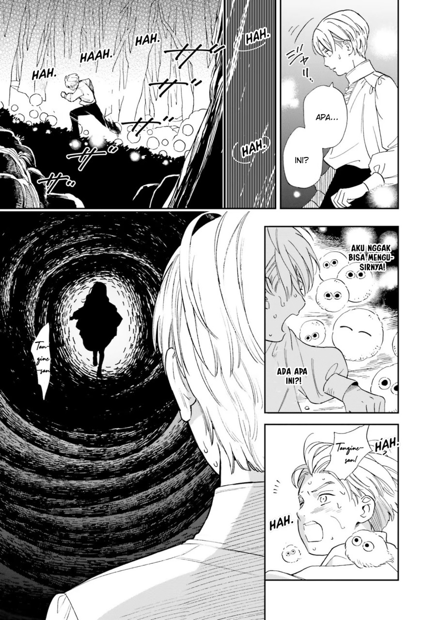 Re-Living My Life with a Boyfriend Who Doesn’t Remember Me Chapter 02 Gambar 28