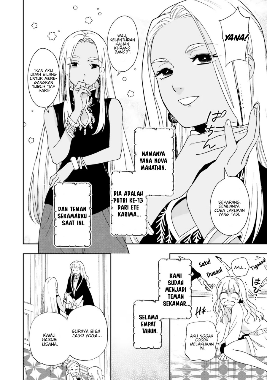 Re-Living My Life with a Boyfriend Who Doesn’t Remember Me Chapter 03 Gambar 3