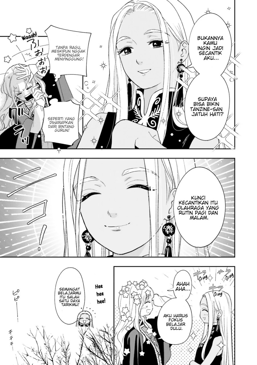 Re-Living My Life with a Boyfriend Who Doesn’t Remember Me Chapter 03 Gambar 4