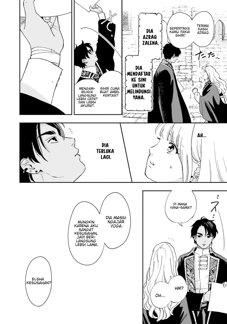 Re-Living My Life with a Boyfriend Who Doesn’t Remember Me Chapter 03 Gambar 7