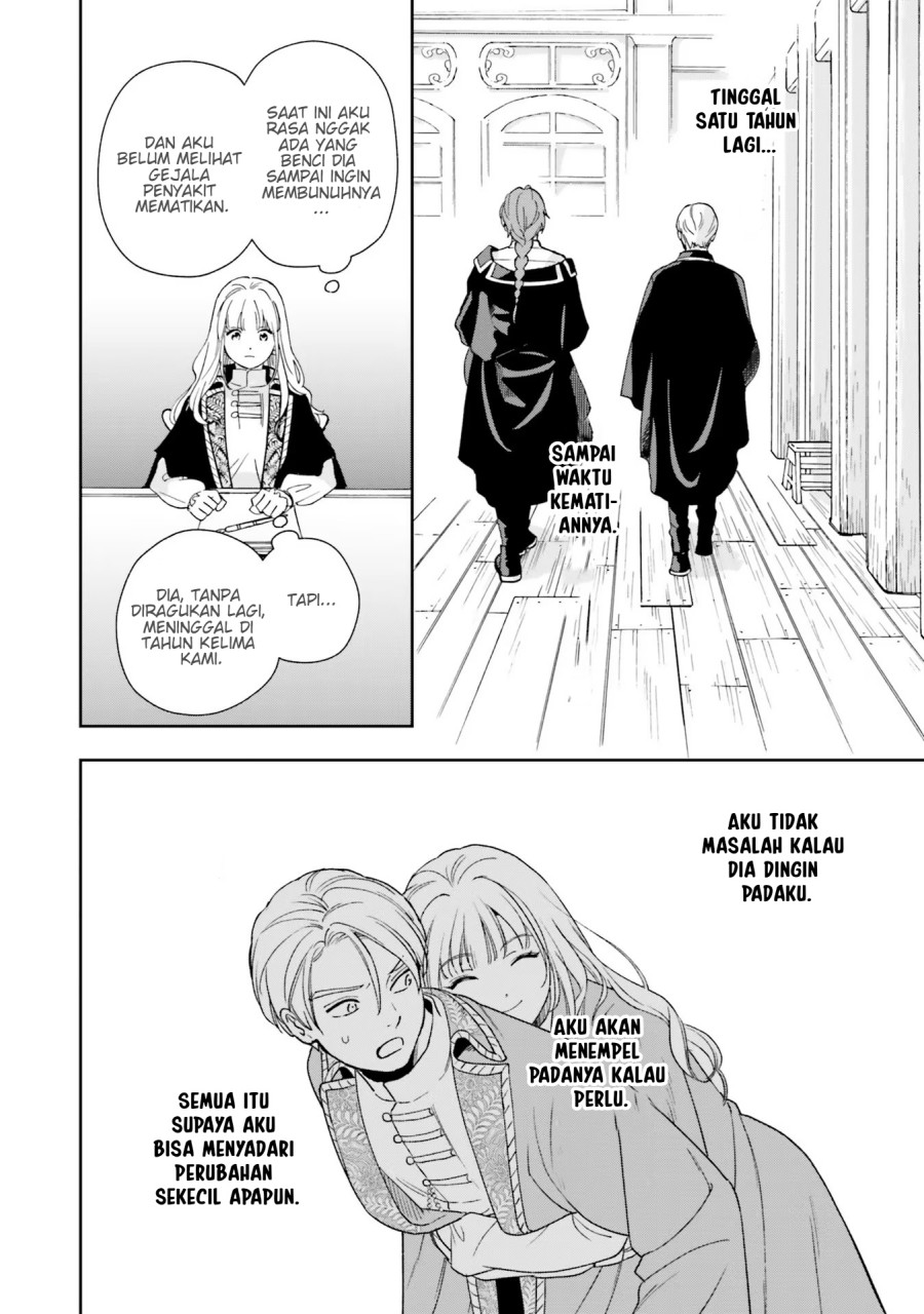 Re-Living My Life with a Boyfriend Who Doesn’t Remember Me Chapter 03 Gambar 15