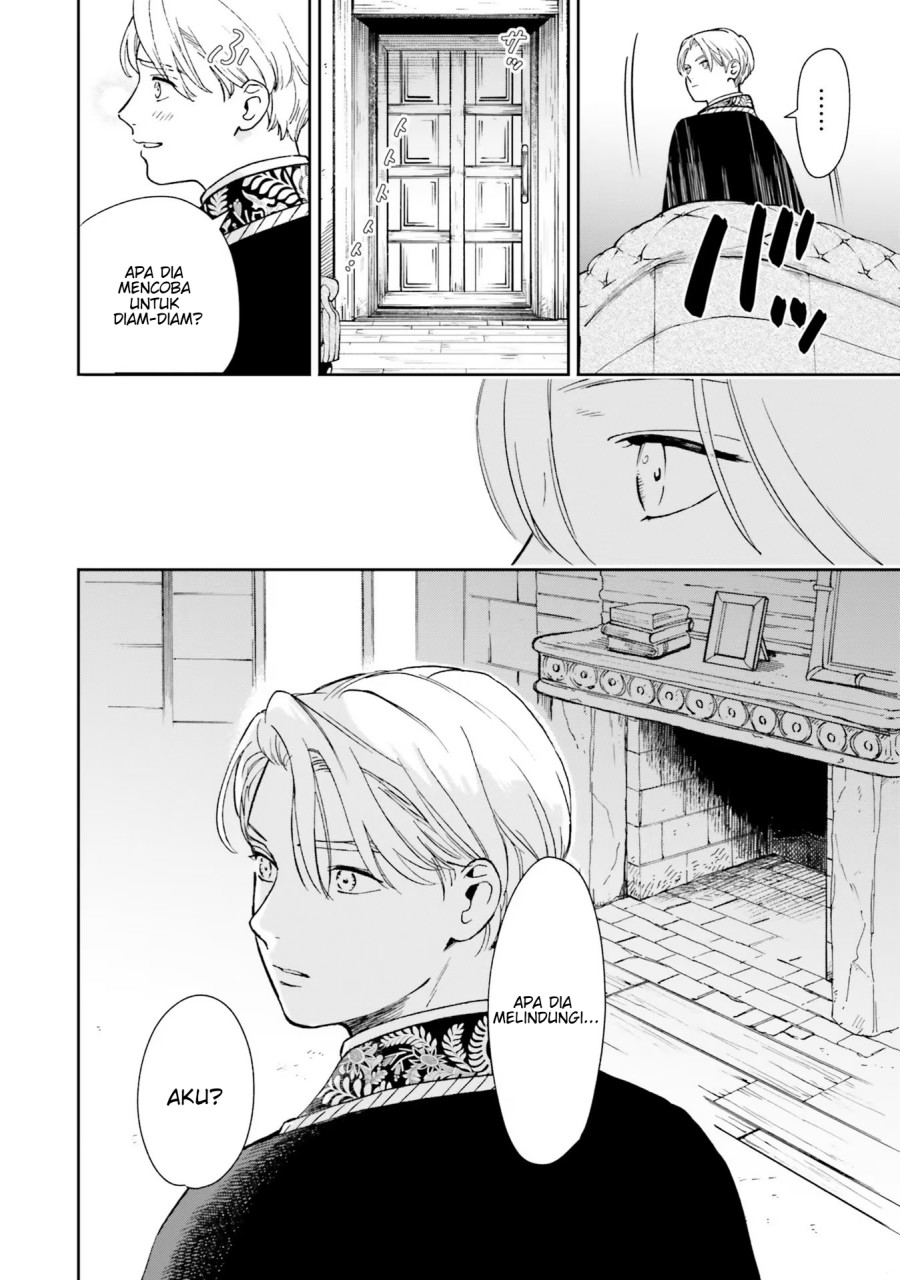 Re-Living My Life with a Boyfriend Who Doesn’t Remember Me Chapter 03 Gambar 21