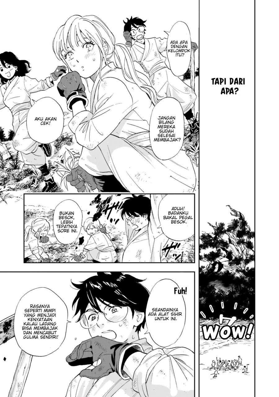 Re-Living My Life with a Boyfriend Who Doesn’t Remember Me Chapter 03 Gambar 22