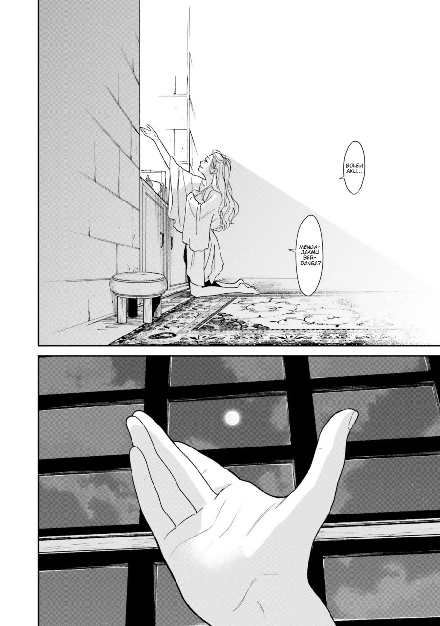 Re-Living My Life with a Boyfriend Who Doesn’t Remember Me Chapter 03 Gambar 33