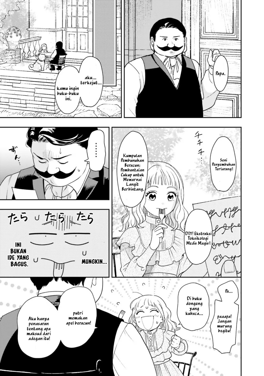 Re-Living My Life with a Boyfriend Who Doesn’t Remember Me Chapter 04 Gambar 4
