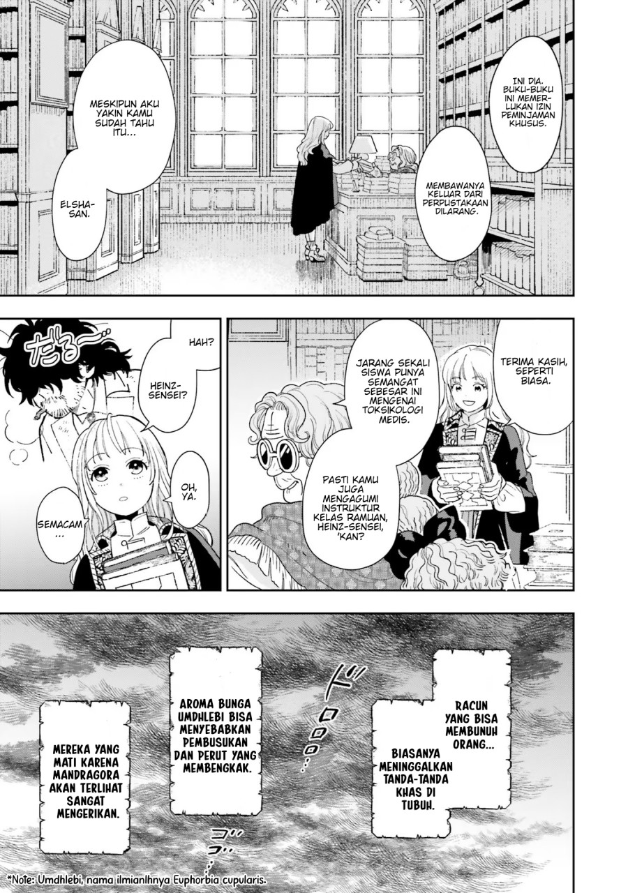 Re-Living My Life with a Boyfriend Who Doesn’t Remember Me Chapter 04 Gambar 18