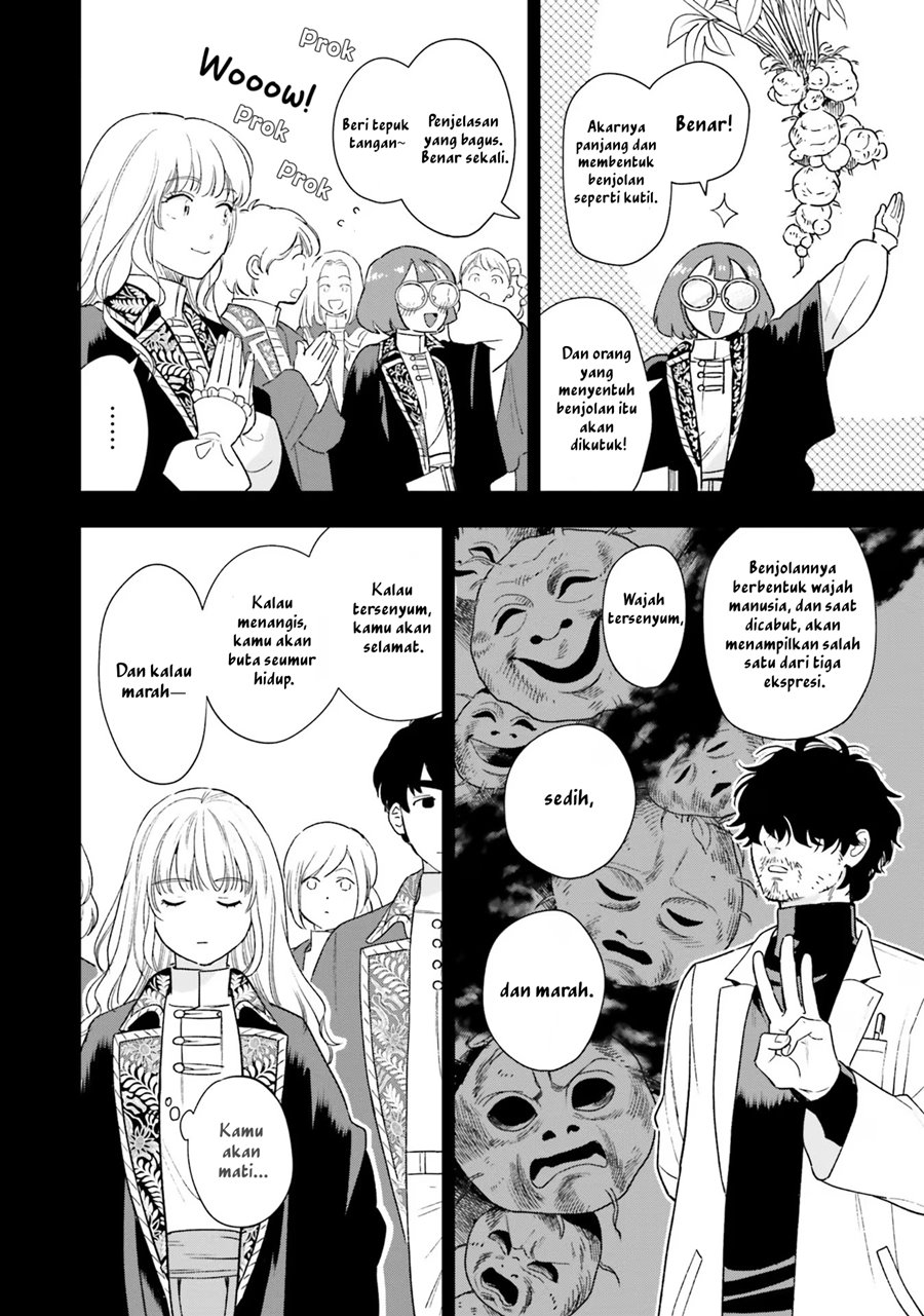 Re-Living My Life with a Boyfriend Who Doesn’t Remember Me Chapter 06 Gambar 7