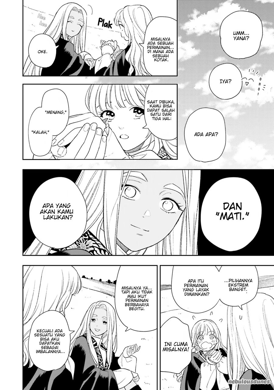 Re-Living My Life with a Boyfriend Who Doesn’t Remember Me Chapter 06 Gambar 11