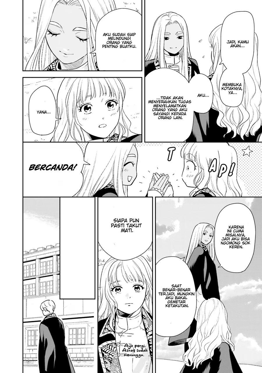 Re-Living My Life with a Boyfriend Who Doesn’t Remember Me Chapter 06 Gambar 13