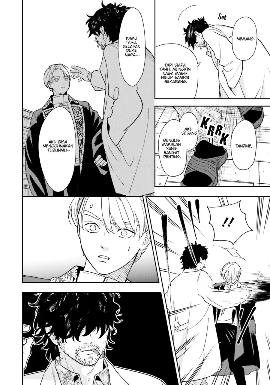 Re-Living My Life with a Boyfriend Who Doesn’t Remember Me Chapter 06 Gambar 15