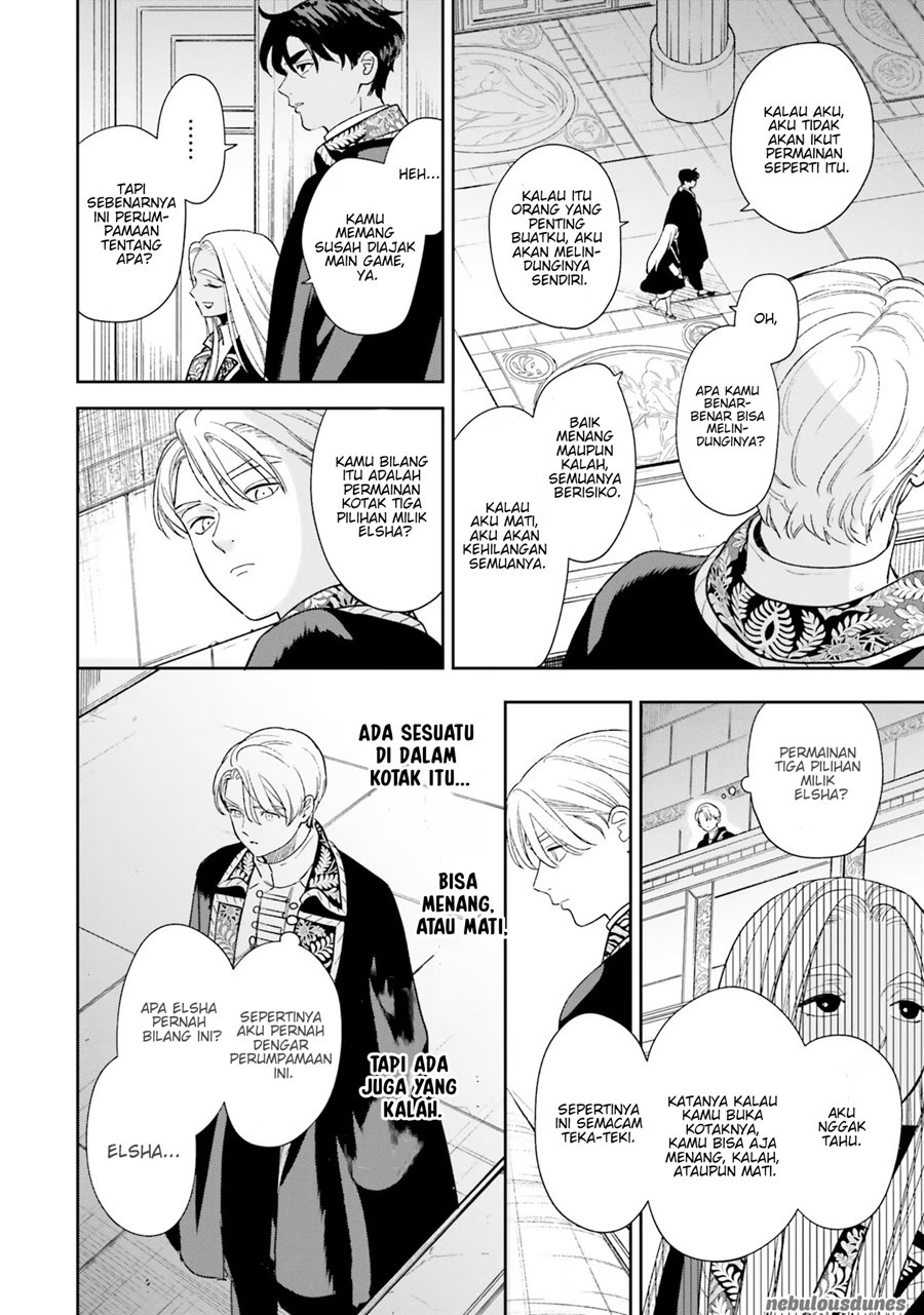 Re-Living My Life with a Boyfriend Who Doesn’t Remember Me Chapter 06 Gambar 17