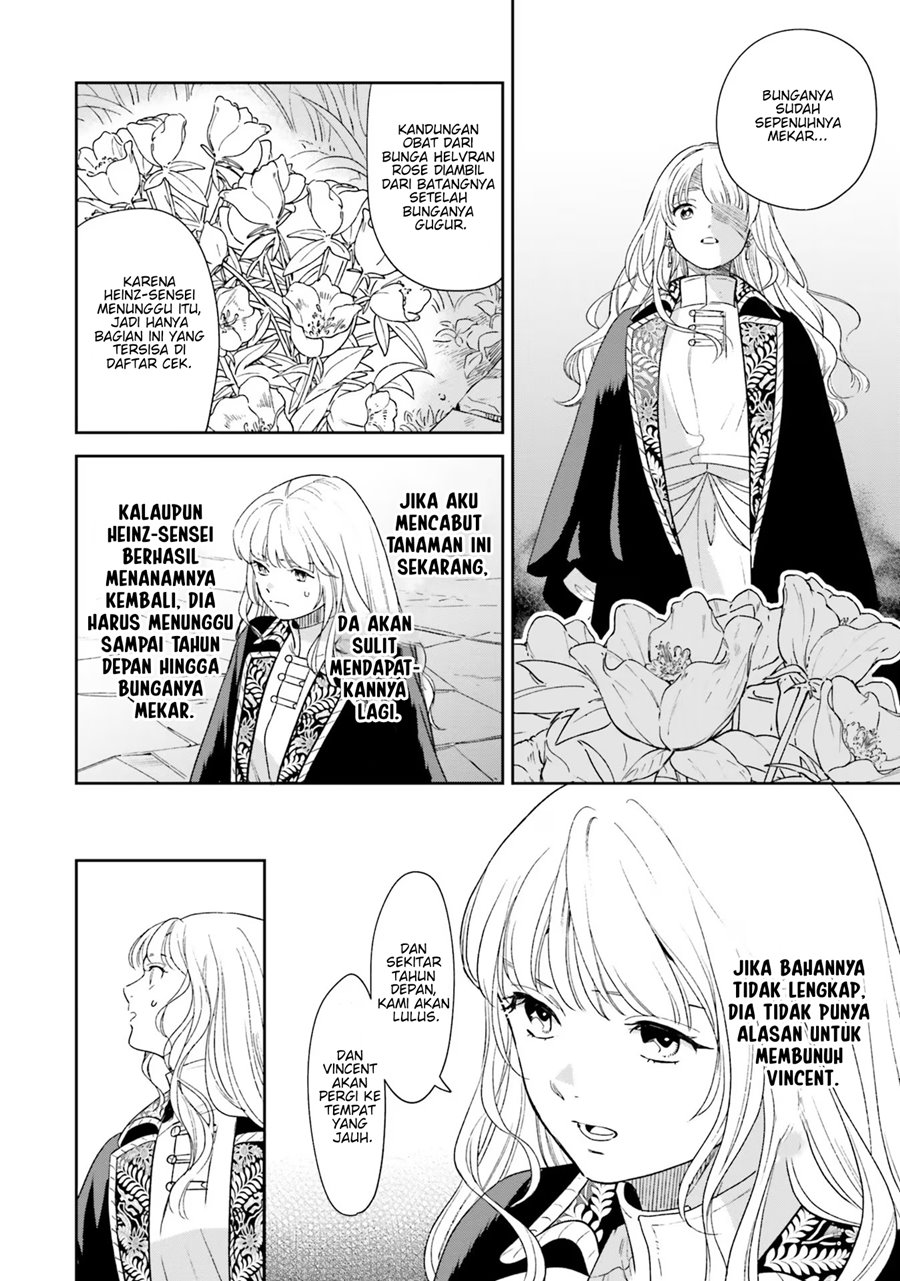 Re-Living My Life with a Boyfriend Who Doesn’t Remember Me Chapter 06 Gambar 19