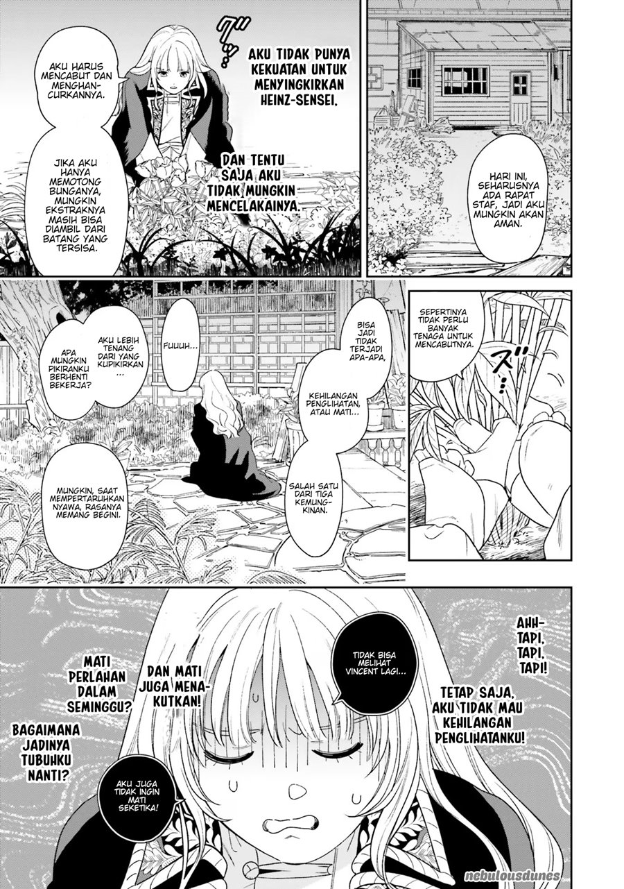 Re-Living My Life with a Boyfriend Who Doesn’t Remember Me Chapter 06 Gambar 20
