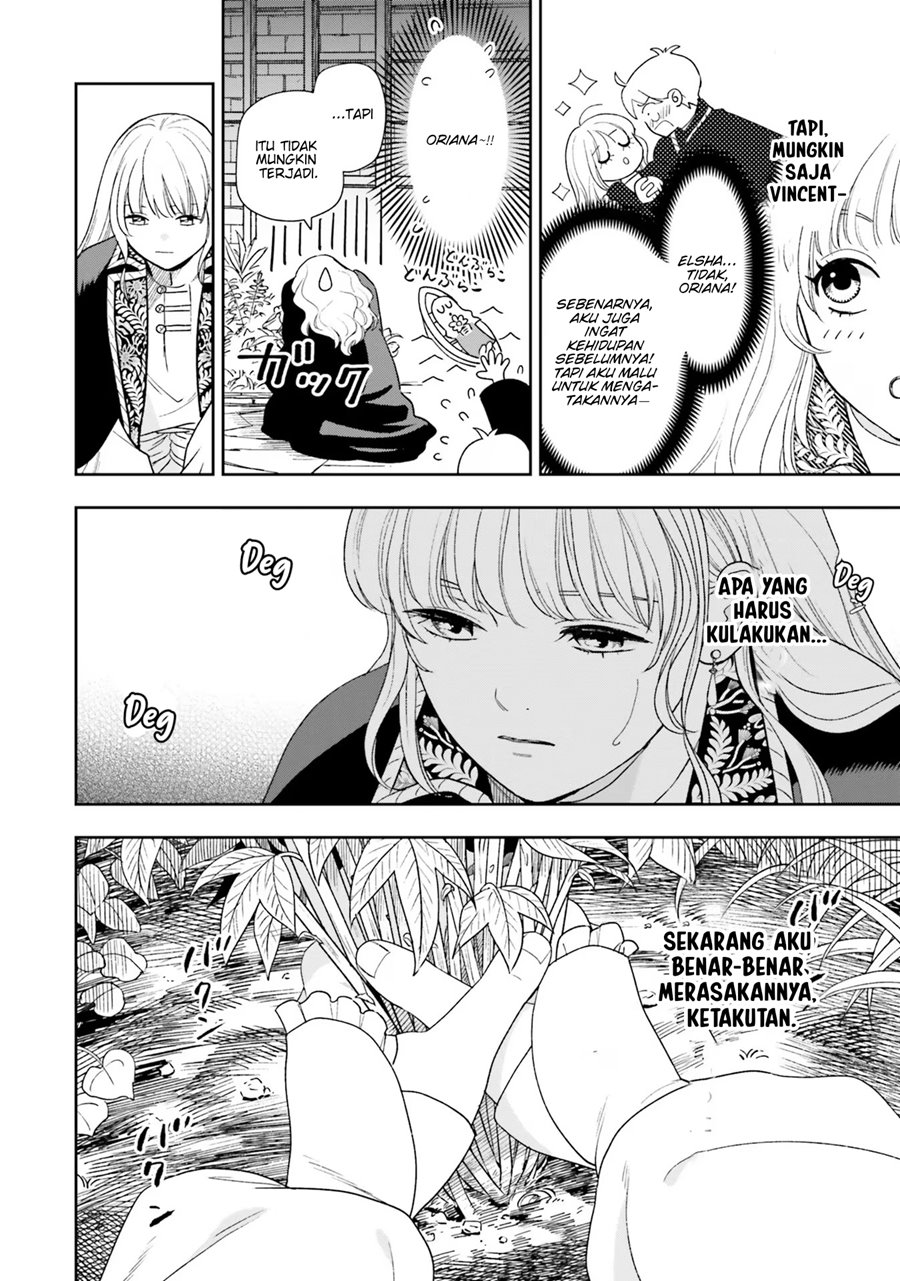 Re-Living My Life with a Boyfriend Who Doesn’t Remember Me Chapter 06 Gambar 21