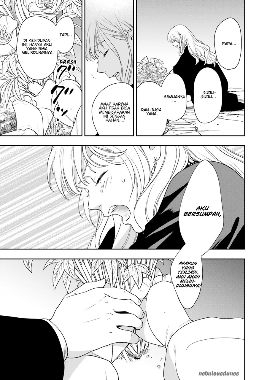 Re-Living My Life with a Boyfriend Who Doesn’t Remember Me Chapter 06 Gambar 22