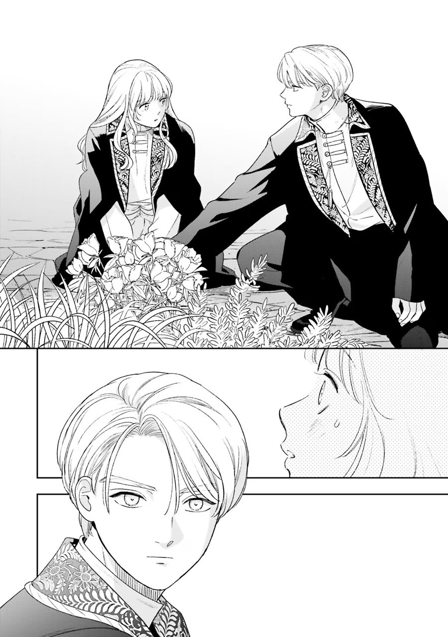 Re-Living My Life with a Boyfriend Who Doesn’t Remember Me Chapter 06 Gambar 23