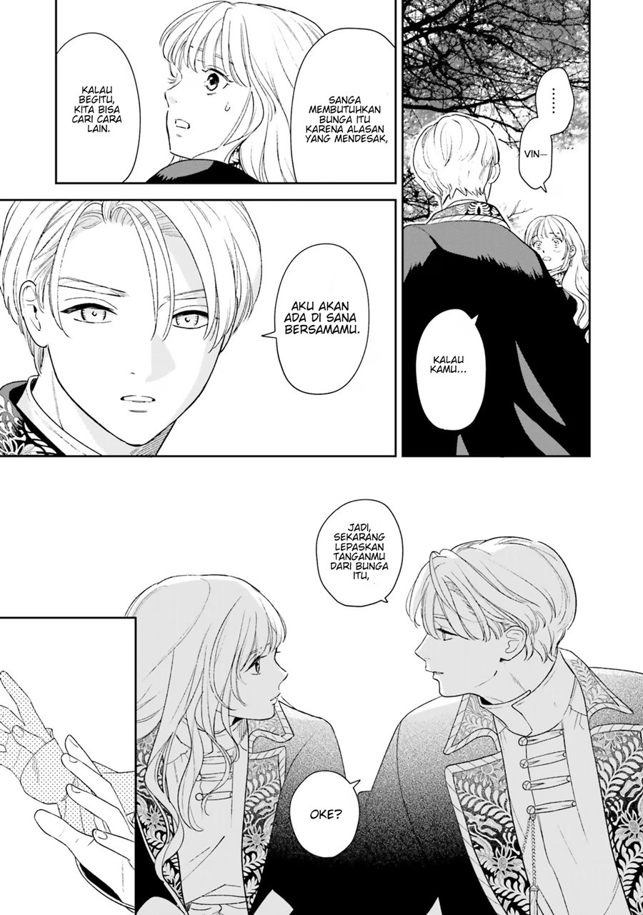 Re-Living My Life with a Boyfriend Who Doesn’t Remember Me Chapter 06 Gambar 24