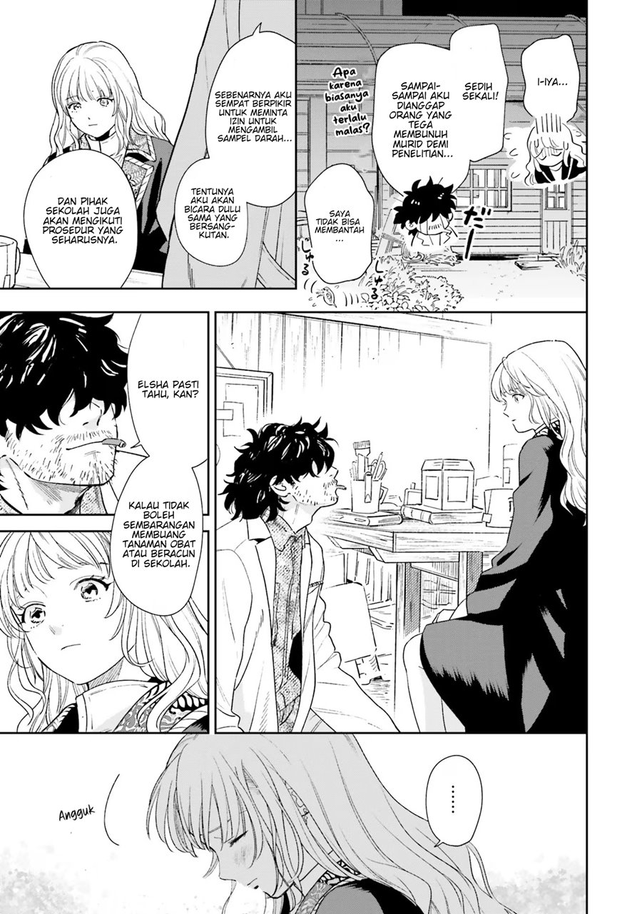 Re-Living My Life with a Boyfriend Who Doesn’t Remember Me Chapter 06 Gambar 26