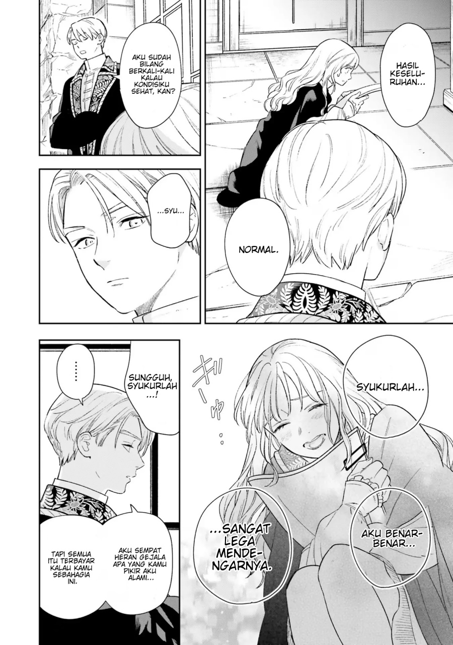 Re-Living My Life with a Boyfriend Who Doesn’t Remember Me Chapter 08 Gambar 13